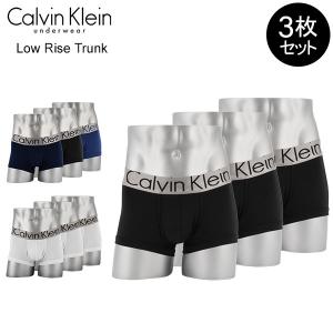 在庫限り カルバンクライン Calvin Klein メンズ ボクサーパンツ ローライズ Steel Micro 3枚セット パンツ｜peeweebaby-gulliver