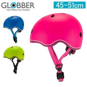 グロッバー Globber LEDライト付き ヘルメット 子供 45-51cm XXS-XS キッズ ベビー スクーター 三輪車｜peeweebaby-gulliver