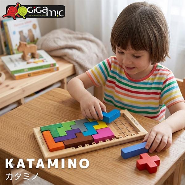 お盆も休まず配送 【並行輸入品】 Gigamic ギガミック Katamino カタミノ 木製パズル...