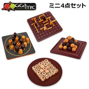 ギガミック Gigamic クアルト ミニ + コリドール ミニ + ピロス ミニ + クイキシオ ミニ ゲーム 木製｜peeweebaby-gulliver