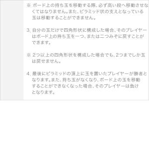 お盆も休まず配送 【並行輸入品】 ギガミック ...の詳細画像4