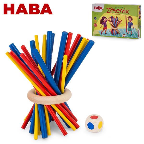 【並行輸入品】 店内全品モール内最安挑戦中! ハバ HABA スティッキー 4415 4923 おも...