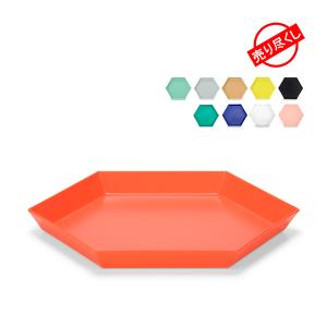 ヘイ Hay カレイド Sサイズ トレー Kaleido S...