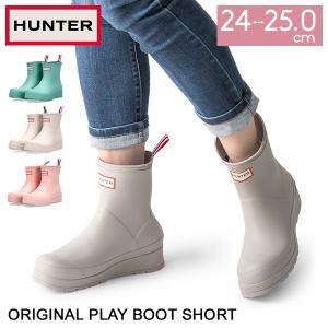 HUNTER ハンター 希少 2トーン レインブーツ 長靴 UK6 25cm ハンター 長靴 ユニセックス ロングブーツ 7000 HUNTER 靴