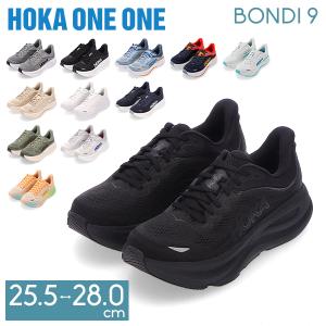 【並行輸入品】 ホカ オネオネ Hoka One One ボンダイ9 Bondi 9 Hoka ランニングシューズ メンズ スニーカー 1162011 バレンタイン