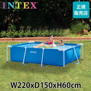 プール インテックス INTEX ビニールプール フレームプール レクタングラー 220 × 150 × 60cm 28270NP 組み立て式｜peeweebaby-gulliver