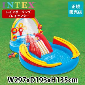 インテックス Intex レインボーリング プレイセンター RAINBOW RING PLAY CENTER 対象年齢：2歳以上