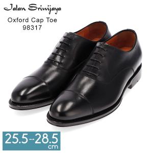 美品■ジャランスリワヤ【25.0】本革 革靴 ストレートチップ ブラック 黒 ジャランスリワヤ 革靴 通販｜98655 ストレートチップ レザー+