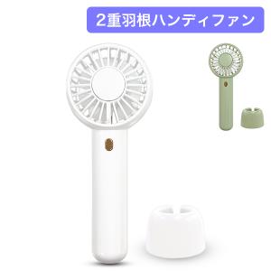 ハンディファン 卓上扇風機 CCP2重羽根ハンデ...の商品画像
