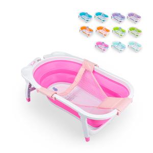 カリブ Karibu ベビーバス バスネット付き 1年保証 折りたたみ