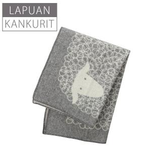 Lapuan Kankurit ラプアンカンクリ Blanket ブランケット 90x130cm KILI grey-white グレーホワイト 100202 ラプアン カンクリ｜peeweebaby-gulliver