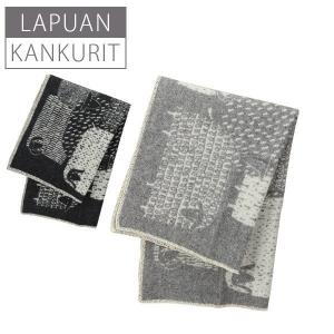Lapuan Kankurit ラプアンカンクリ Blanket ブランケット 90x130cm PAKAPAAT ラプアン カンクリ｜peeweebaby-gulliver