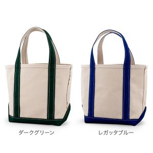 連休中も休まず配送 【並行輸入品】 エルエルビ...の詳細画像1