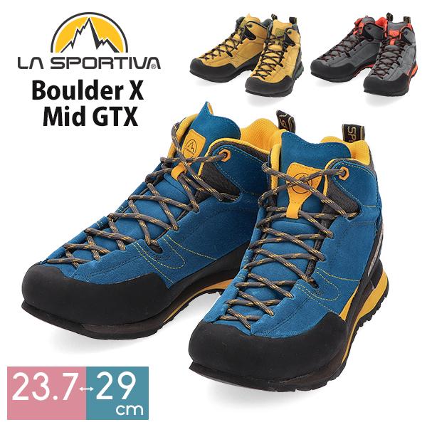 【並行輸入品】 スポルティバ La Sportiva ボルダー エックス ミッド GTX Bould...