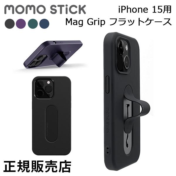 モモスティック MOMO STICK Mag Grip フラットケース for iPhone 15 ...