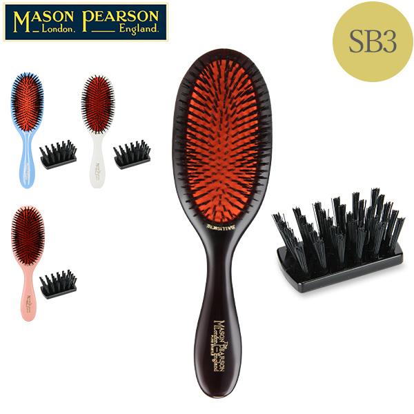 【並行輸入品】 Mason Pearson メイソンピアソン センシティブブリッスル SB3 猪毛ブ...