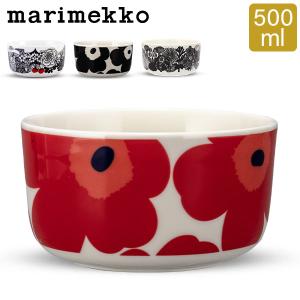 marimekko（マリメッコ） 【並行輸入品】 ボウル 500mL ウニッコ