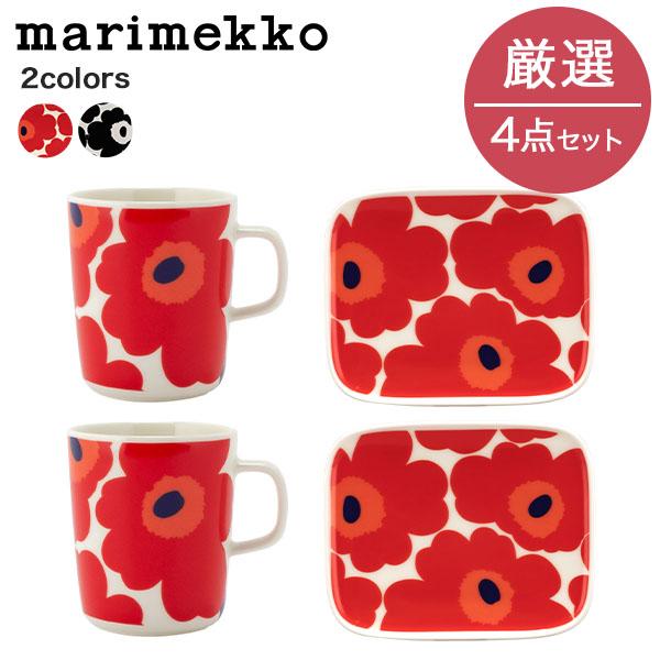 マリメッコ Marimekko 4点セット ウニッコ キッチンセット 食器セット 食器 皿 マグカッ...