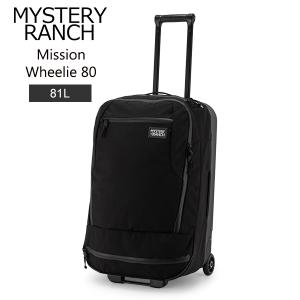 ミステリーランチ Mystery Ranch キャリーバッグ 81L ミッションウィリー