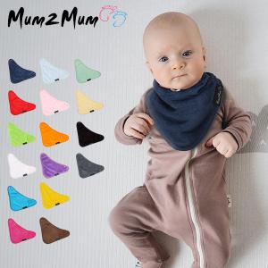 マムトゥーマム Mum2Mum よだれかけ バンダナ ワンダー ビブ m2b-114 Bandana Wonder Bib 赤ちゃん ベビー スタイ｜peeweebaby-gulliver