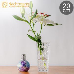 Nachtmann 【並行輸入品】 ナハトマン クオーツ オーバルベース 16cm