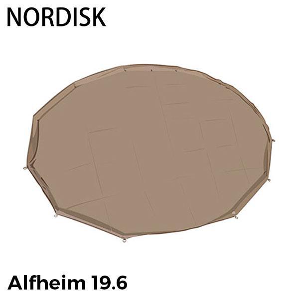 NORDISK ノルディスク アルヘイム19.6用 フロアシート(ジップインフロア) 2014年モデ...