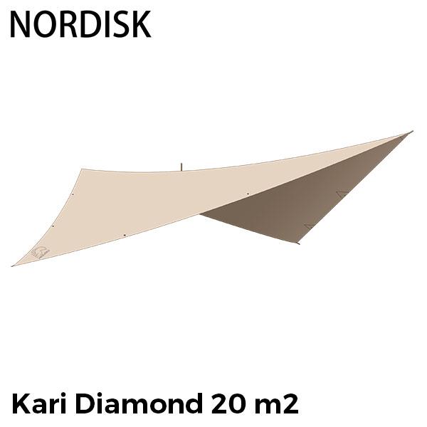 ノルディスク カーリ ダイヤモンド Kari Diamond 20 m2 タープ ウィング型 テント...