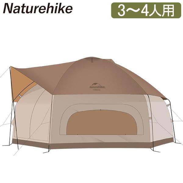 ネイチャーハイク Naturehike テント 3〜4人用 六角形 NH21ZP001 ダークカーキ...
