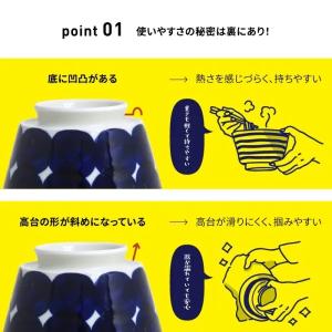 ナチュラルロック natural69 焦がし呉...の詳細画像1