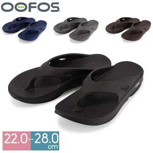 OOFOS（ウーフォス） 【並行輸入品】 リカバリーサンダル OOriginal