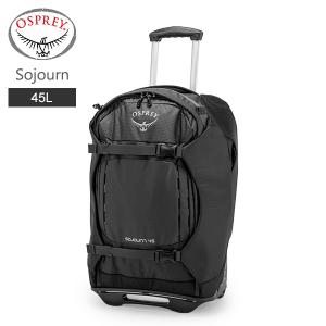 オスプレー キャリーバッグ ソージョン 45 Sojourn （45L） 2輪 トラベル バッグ フラッシュブラック10000493 バックパッ｜peeweebaby-gulliver