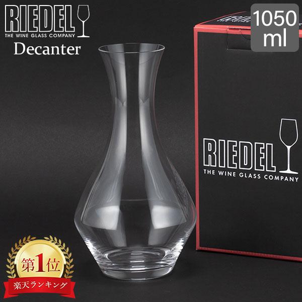 【並行輸入品】 リーデル RIEDEL デカンタ デキャンタ カベルネ1440 13 母の日