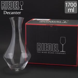 リーデル RIEDEL デカンタ カべルネ マグナム DECANTER Decanter Cabernet magnum 1440 26 デキャンタ｜peeweebaby-gulliver