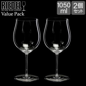 リーデル Riedel ワイングラス 2脚セット バリューパック ソムリエ ブルゴーニュ・グラン・クリュ 2440/16 ハンドメイド ワイン グラス｜peeweebaby-gulliver