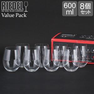 リーデル Riedel ワインタンブラー 8個セット バリューパック カベルネ／メルロ 5414/80 ワイン グラス タンブラー 赤ワイン｜peeweebaby-gulliver