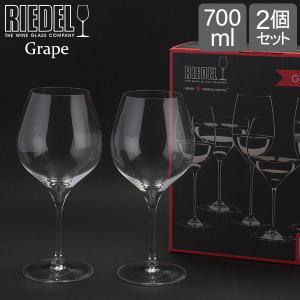 リーデル Riedel ワイングラス 2個セット グレープ＠リーデル ピノ・ノワール／ネッビオーロ 6404/07 ペア グラス ワイン 赤ワイン｜peeweebaby-gulliver