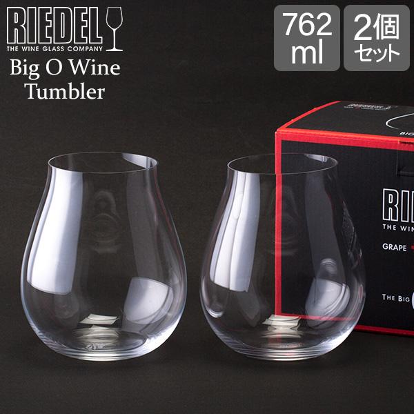 リーデル Riedel ワイングラス 2個セット リーデル・オー ビッグ・オー ピノ・ノワール 04...