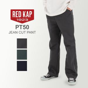 【並行輸入品】 レッドキャップ Red Kap ...の商品画像
