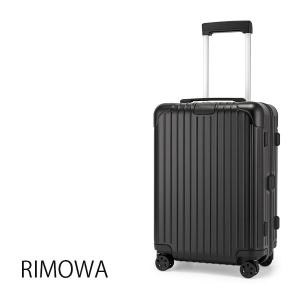 リモワ スーツケース RIMOWA エッセンシャル 832536 キャビン 36L 4輪 機内持ち込み RIMOWA Essential キャリーケース
