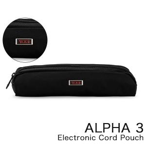 TUMI（トゥミ） 【並行輸入品】 ポーチ ALPHA 3 ハンギング トラベル