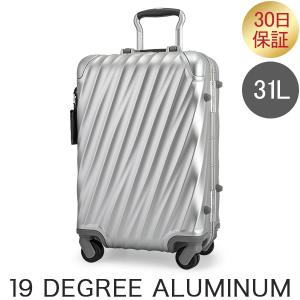 トゥミ TUMI スーツケース 31L 4輪 19 Degree Aluminum インターナショナル・キャリーオン 036860SLV2 シルバー キャリーバッグ｜peeweebaby-gulliver