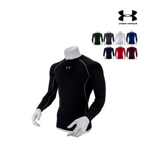 アンダーアーマー Under Armour メンズ ヒートギア 夏用 コンプレッション 長袖 インナー Tシャツ アンダーシャツ ラッピング対象外 国内最安値に挑戦 スポーツ