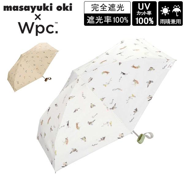 Wpc. 折りたたみ日傘 雨傘 沖昌之×Wpc. 遮光アンブレにゃん Wpc. 折り畳み傘 晴雨兼用...