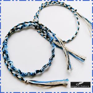アンクレット　ミサンガ　足首　2本SET 　トルコブルー　ツイードMIX　　anklet200