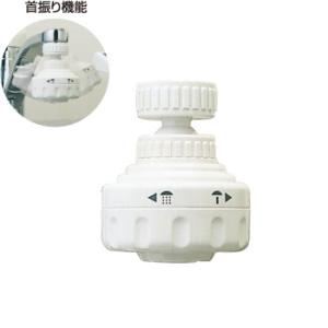 首振り 節水 キッチンシャワー 蛇口用 キッチン シャワーヘッド 節水 HV-203SV 普通郵便送...