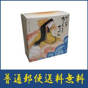 ヤマユリの香 120g モイスチャークリーム gold banded lily 黄金