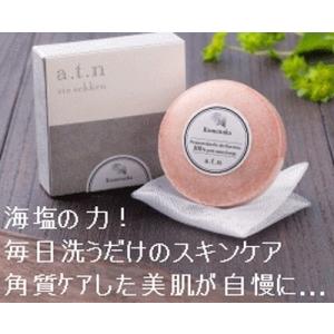 ヤマユリの香 120g モイスチャークリーム gold banded lily 黄金