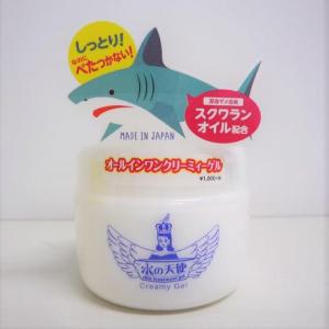ヤマユリの香 120g モイスチャークリーム gold banded lily 黄金