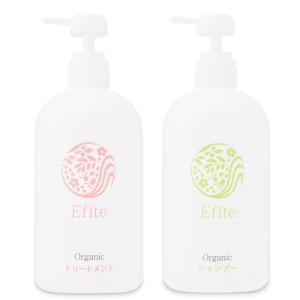 SUN NAHORU（サンナホル） サンナホルシャンプー 6ml×5個 お試し用