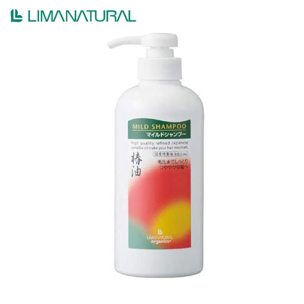 リマナチュラル LIMANATURAL マイルドシャンプー 400ml MILD SHAMPOO ポ...
